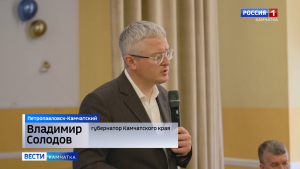 Сдавать старые покрышки без ограничений теперь могут камчатцы