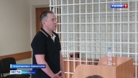 На Камчатке прошло второе заседание по делу директора турфирмы "Экстрим тайм"