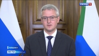 Межтарифную разницу на топливо для края могут субсидировать из федерального бюджета
