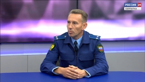 О деятельности природоохранной прокуратуры на Камчатке