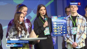 Во Дворце молодежи прошла управленческая игра "Меня &ndash; касается!"