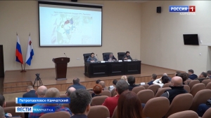 На Камчатке прошла встреча бизнеса и власти