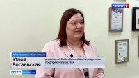 Мой добрый бизнес