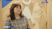 Молодежь полуострова приглашают на профориентационную площадку