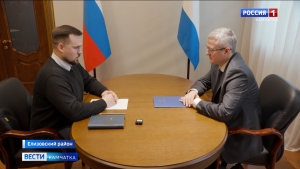 Казаки Камчатки выбрали нового атамана