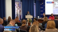 В столице региона обсудили документацию по планировке студенческого кампуса