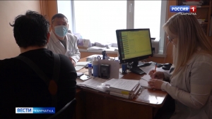 Молодожены Камчатки могут пройти бесплатное медицинское обследование