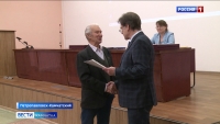 В институте вулканологии и сейсмологии наградили лучших в профессии