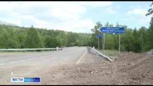 На Камчатке продолжат строительство автозимника