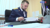13 лет назад отдельной структурой стал Следственный комитет России