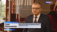 Пациенты с иерсиниозом