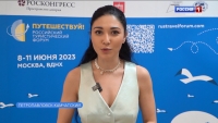 Камчатцев приглашают поучаствовать во Всероссийском конкурсе на лучшее видео о путешествии "Дальний Восток – Земля приключений"