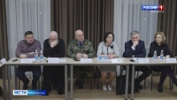 Участники межведомственной комиссии обсудили вопросы поддержки бойцов CВО