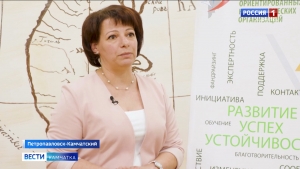 Обратиться за ресурсной помощью могут некоммерческие организации Камчатки