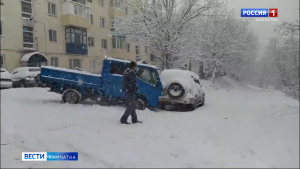 Циклон