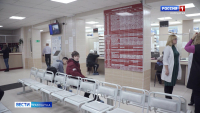 «Диспансеризация за час»