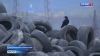 На полуострове продолжается акция по сбору автомобильных покрышек