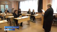 Стартовал досрочный этап ЕГЭ.