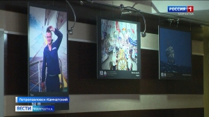 В Петропавловске прошла презентация фотовыставки о кругосветной экспедиции