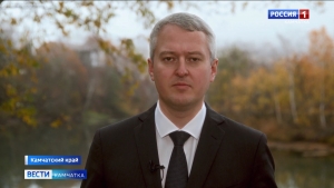 Владимир Солодов поздравил камчатцев с открытием фестиваля "Камчатка рыбацкая"