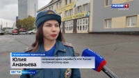 700 пожаров с начала года