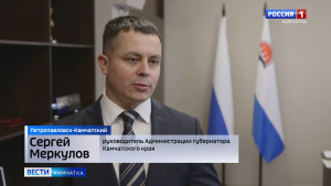 Реабилитация участников СВО