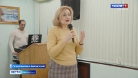 Первый семейный МФЦ появился в столице края