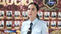 Полицейские изъяли у камчатца наркотические средства и мелкокалиберное ружье