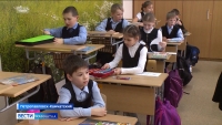 В школах краевой столицы отменили вторую смену
