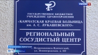 Сегодня отмечается Всемирный день сердца