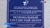 Сегодня отмечается Всемирный день сердца