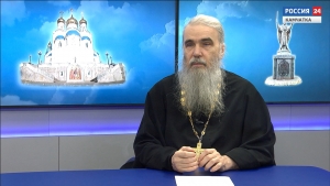 О жизни архимандрита Наума