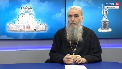 О жизни архимандрита Наума