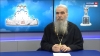 О жизни архимандрита Наума