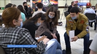 В крае пройдет обучающий семинар для представителей некоммерческих организаций