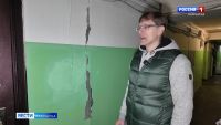 В краевой столице продолжается инструментальное обследование зданий