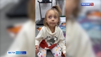 Благодаря неравнодушным камчатцам 3-летней Еве проведут необходимую операцию
