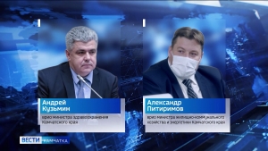 Владимир Солодов назначил руководителей двух Министерств