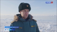 Ледяной покров на Авачинской бухте постоянно находится в движении