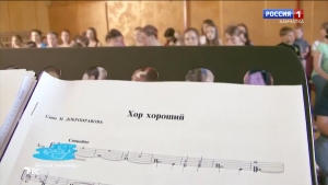 Благотворительный проект "Белый пароход" на Камчатке