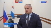 Роман Василевский приём граждан