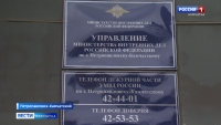 Сотрудники органов внутренних дел России отметили свой профессиональный праздник