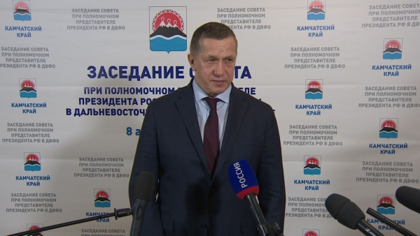 Список кандидатов в депутаты в Госдуму РФ от ДВФО возглавит Юрий Трутнев