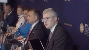 Камчатский край принял участие в международном экономическом форуме