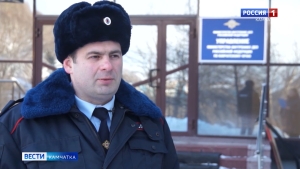 На Камчатке участились случаи новой схемы мошенничества