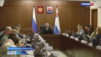 Четыре всесезонных курорта появятся на полуострове к 2035 году
