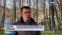 Новые квартиры