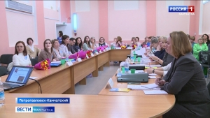 В крае стартовали сразу два педагогических конкурса