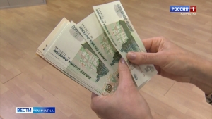 В России снова стали печатать пяти- и десятирублевые купюры