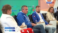 Неделя экофорума на Камчатке подошла к завершению
